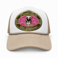 Signature Trucker Hat Sand